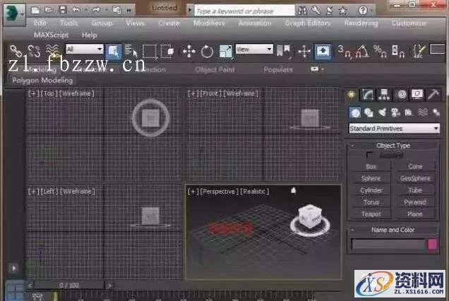 3dmax2014_64bit软件下载,点击,安装,注册机,选择,运行,第21张