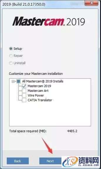 Mastercam_2019软件下载,安装,点击,选择,打开,文件,第6张