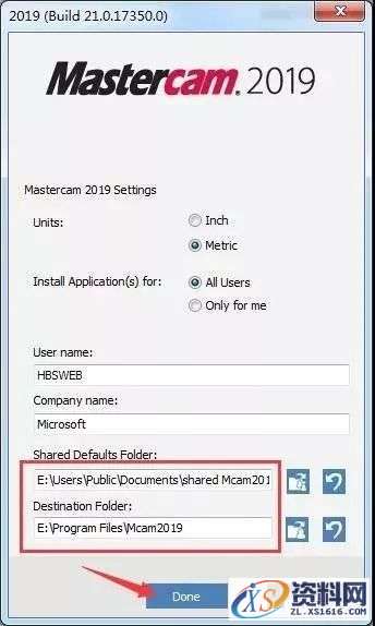 Mastercam_2019软件下载,安装,点击,选择,打开,文件,第8张