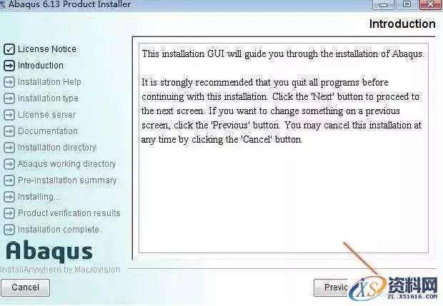 Abaqus6.13_64bit软件下载,点击,next,变量,打开,第17张