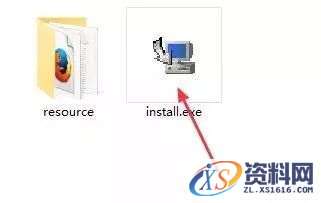 Abaqus 6.14-4_64bit软件下载,文件,选择,盘,步骤,安装,完成,第14张