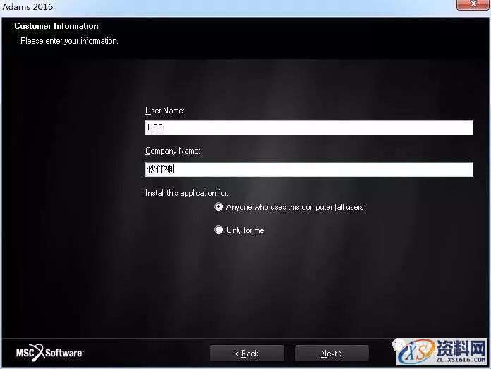 MSC_Adams_v2016_64bit软件下载,点击,next,安装,选择,变量,第18张