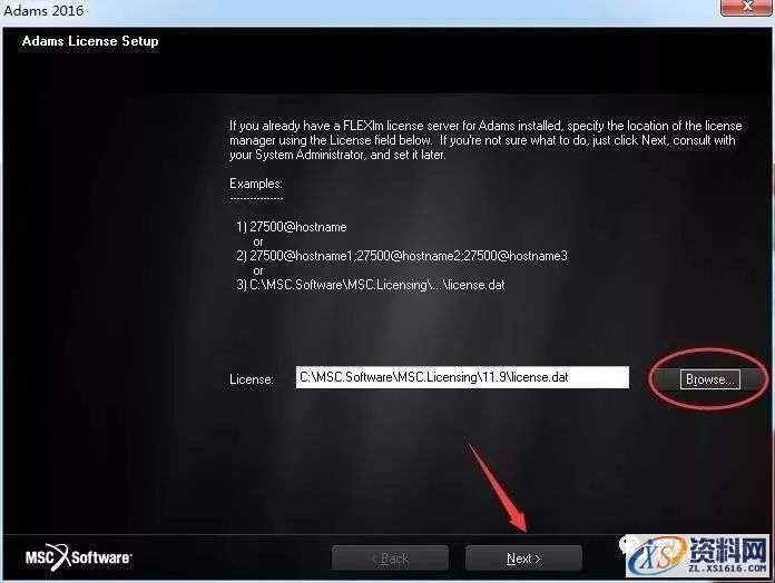 MSC_Adams_v2016_64bit软件下载,点击,next,安装,选择,变量,第22张