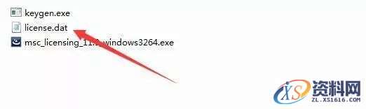 MSC_Adams_v2014_64bit软件下载,文件,安装,完成,第2张