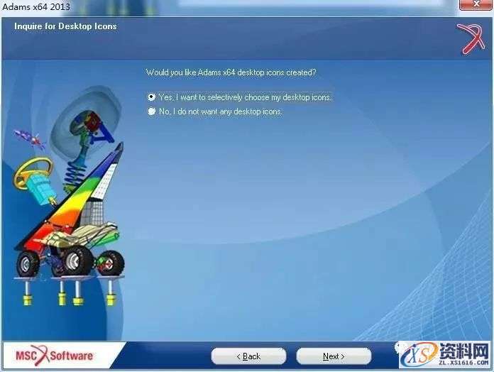 MSC_Adams_v2013_64bit软件下载,点击,安装,next,选择,变量,第23张