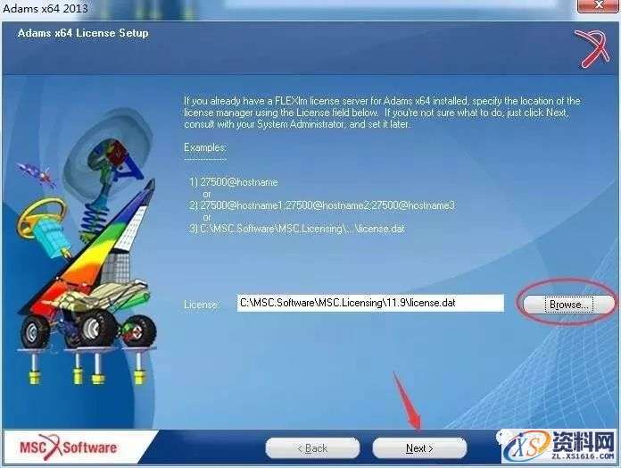 MSC_Adams_v2013_32bit软件下载,点击,安装,next,选择,变量,第22张