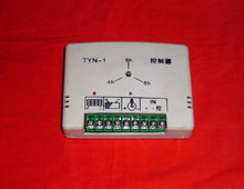 光电效应(图文教程),光伏控制器,要求,采用,设计,第28张