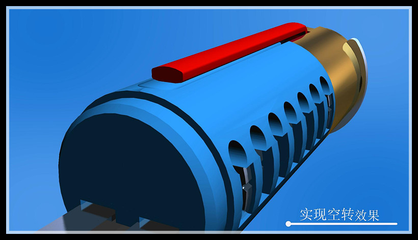 玥玛空转锁结构3D图解(图文教程),玥玛空转锁结构3D图解,结构,避免,角度,第52张