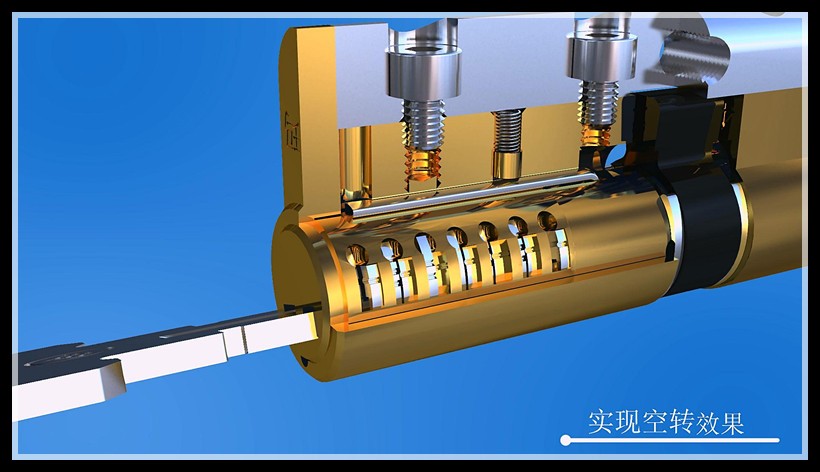 玥玛空转锁结构3D图解(图文教程),玥玛空转锁结构3D图解,结构,避免,角度,第55张