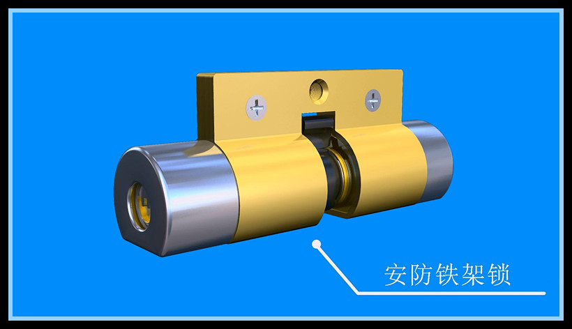 安防铁架锁结构3D图解(图文教程),安防铁架锁结构3D图解,结构,第1张