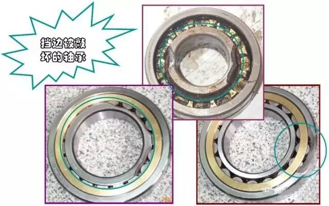 轴承的正确安装方式及错误安装示范(图文教程),轴承的正确安装方式及错误安装示范,采用,设计,选择,第11张