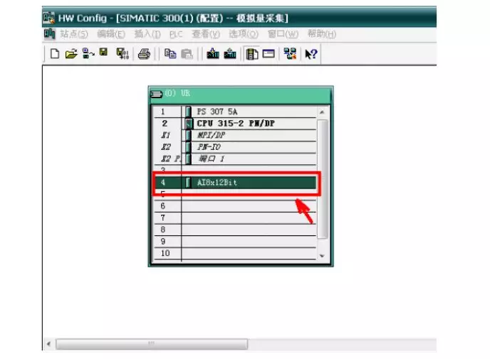详解西门子PLC模拟量编程实例教程,编程实例｜详解西门子PLC模拟量编程,产品,采用,设计,第7张