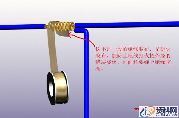电线接头接法图解(图文教程),电线接头接法图解,要求,产品,设计,第5张