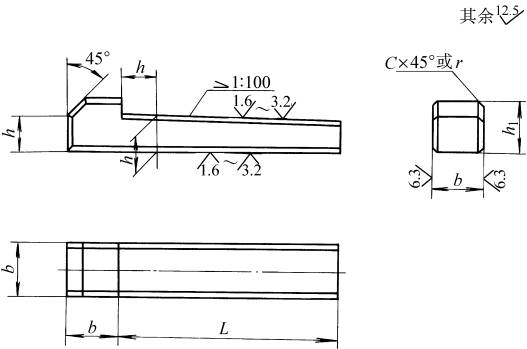 钩头锲键型式尺寸(GB/T1565-1979)(图文教程),钩头锲键型式尺寸(GB/T1565-1979),尺寸,型式,公差,第1张