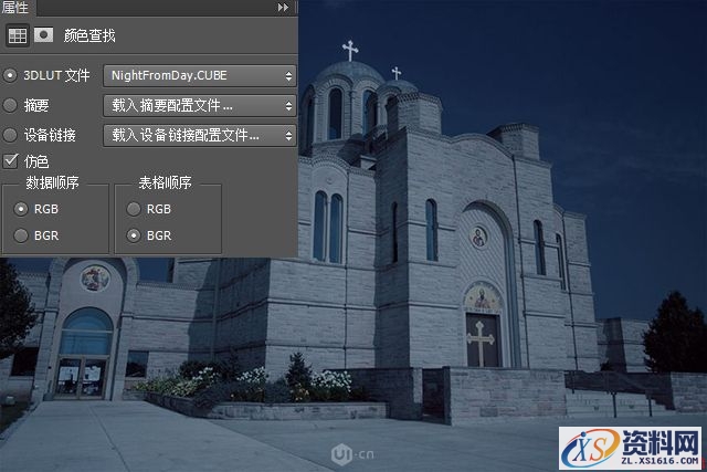 Photoshop简单步骤将白天图片转换成夜景图教程(图文教程),2017071021262473.jpg,一般,用于,文件,第5张