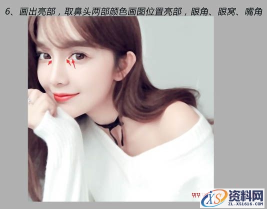 PS结合SAI把高清美女转为清爽的仿手绘效果教程(图文教程),PS结合SAI把高清美女转为清爽的仿手绘效果教程,如图,第8张