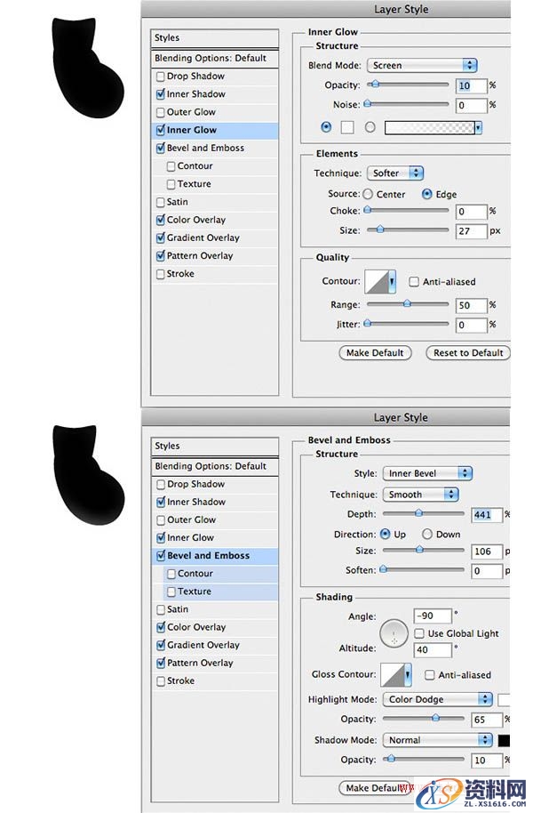 PS结合AI绘制精致的3D小黄人教程(图文教程),PS结合AI绘制精致的3D小黄人教程,绘制,第25张