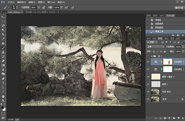 Photoshop快速制作中国风古典园林人物图片教程(图文教程),Photoshop快速制作中国风古典园林人物图片教程,选择,这个,什么,第11张