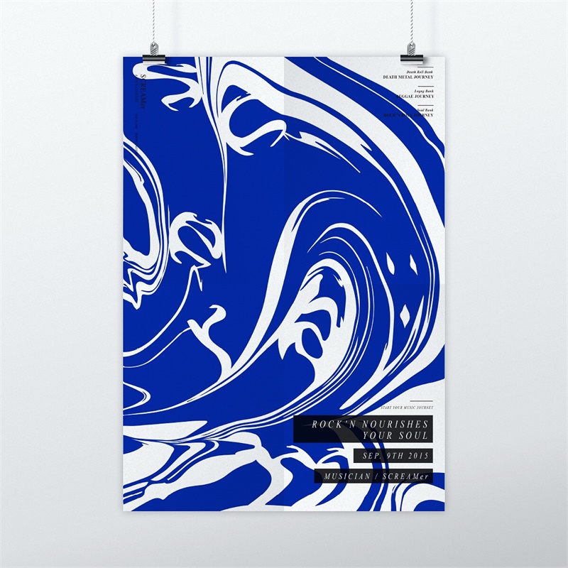 如何设计一张高品位高水准的海报？(图文教程),uisdc-haibao-2016102822,设计,选择,这个,第22张