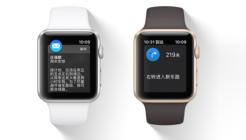 教你3招快速绘制提升格调感的阴影效果(图文教程),uisdc-shadow-201610104,产品,文件,选择,第4张