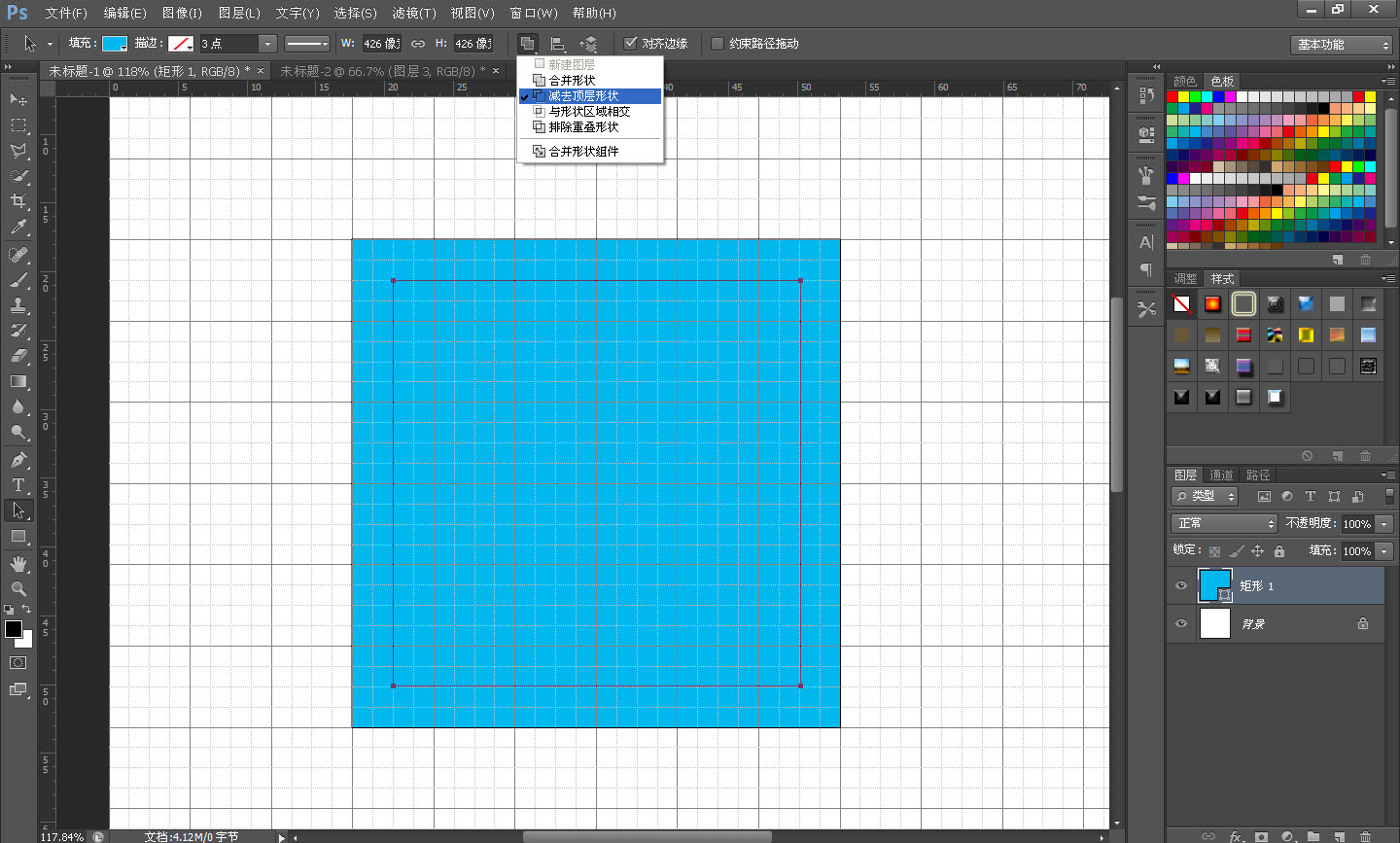 PS新手教程！手把手教你绘制传统的精美编织图案(图文教程),tb2015013016,要求,选择,这个,第6张
