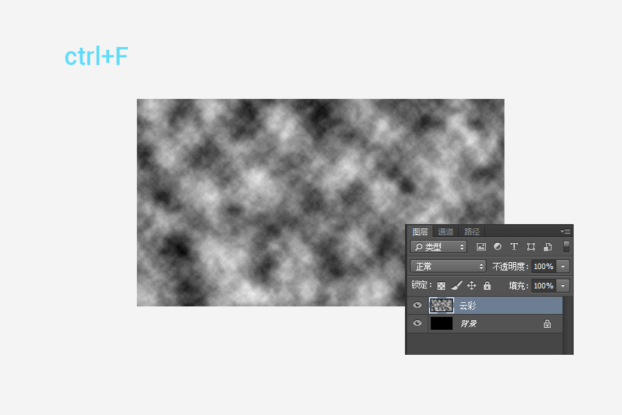 手把手教你创建迷醉的多彩霓虹灯文字(图文教程),手把手教你创建迷醉的多彩霓虹灯文字,采用,设计,尺寸,第3张