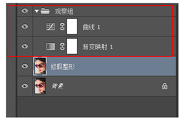 Photoshop精修带眼镜的人像教程(图文教程),Photoshop精修带眼镜的人像教程,产品,选择,这个,第6张