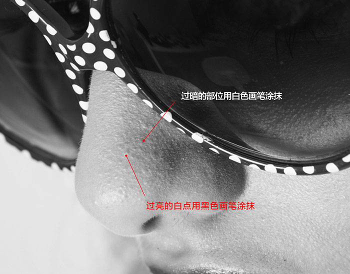 Photoshop精修带眼镜的人像教程(图文教程),Photoshop精修带眼镜的人像教程,产品,选择,这个,第9张