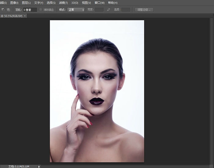 Photoshop给美女脸部增加打散颗粒教程(图文教程),Photoshop给美女脸部增加打散颗粒教程,选择,性能,确定,第3张