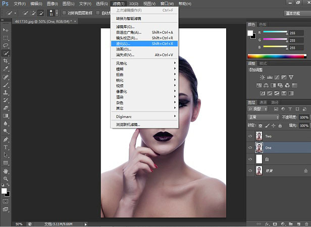 Photoshop给美女脸部增加打散颗粒教程(图文教程),Photoshop给美女脸部增加打散颗粒教程,选择,性能,确定,第12张