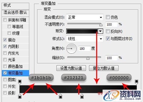 PS教程！手把手教你绘制精致写实的笔记本图标(图文教程),PS教程！手把手教你绘制精致写实的笔记本图标,选择,这个,形状,第21张