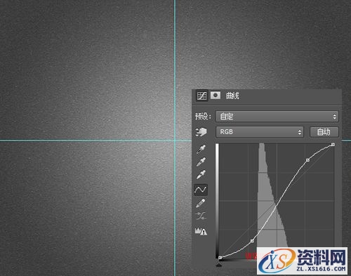 PS教程！手把手教你绘制精致写实的笔记本图标(图文教程),PS教程！手把手教你绘制精致写实的笔记本图标,选择,这个,形状,第6张