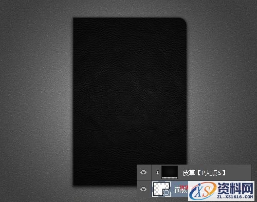 PS教程！手把手教你绘制精致写实的笔记本图标(图文教程),PS教程！手把手教你绘制精致写实的笔记本图标,选择,这个,形状,第13张
