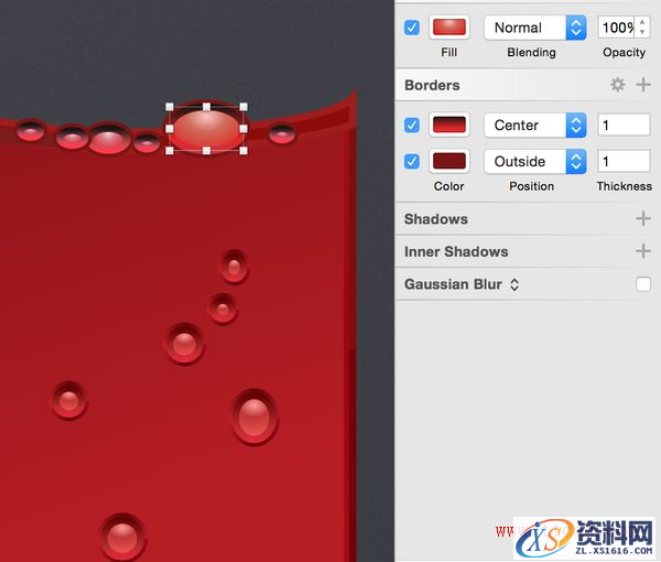 教你用Sketch绘制一枚精美的锤子论坛图标(图文教程),教你用Sketch绘制一枚精美的锤子论坛图标,设计,这个,变形,第16张