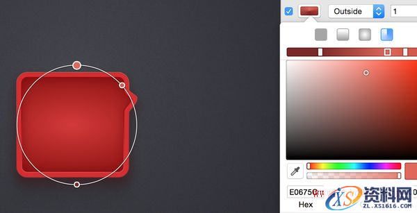 教你用Sketch绘制一枚精美的锤子论坛图标(图文教程),教你用Sketch绘制一枚精美的锤子论坛图标,设计,这个,变形,第7张