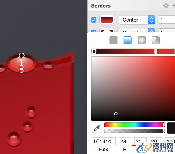 教你用Sketch绘制一枚精美的锤子论坛图标(图文教程),教你用Sketch绘制一枚精美的锤子论坛图标,设计,这个,变形,第19张