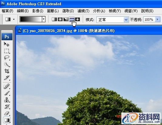 PS教程！怎么做出逼真的移轴照片(图文教程),PS教程！怎么做出逼真的移轴照片,完成,确定,步骤,第7张