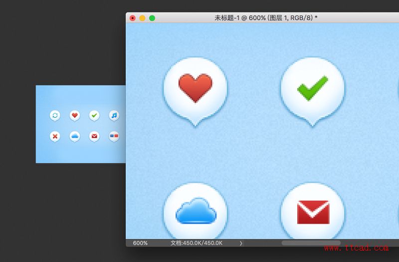 7个资深设计师常用的PS实用技巧(图文教程),ztxs2016081116,要求,设计,一般,第6张