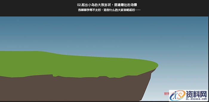 Photoshop制作魔幻风格化妆品海报教程(图文教程),Photoshop制作魔幻风格化妆品海报教程,产品,文件,这个,第6张