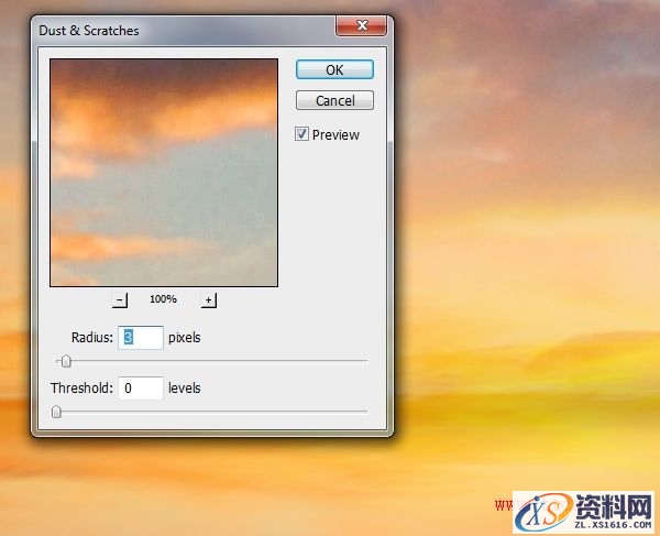 手把手教你营造出一个梦幻湖泊场景(图文教程),手把手教你营造出一个梦幻湖泊场景,文件,选择,这个,第18张