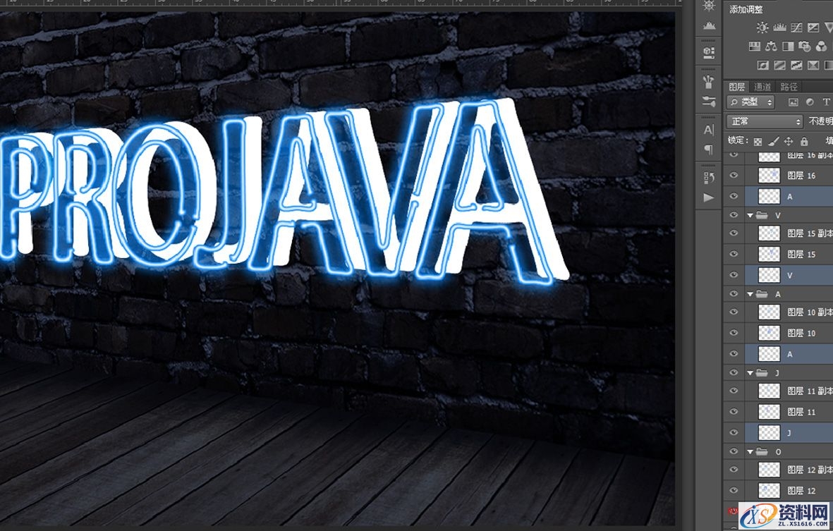 教你打造效果超逼真的动态闪烁霓虹灯(图文教程),nhd201501258,要求,一般,选择,第26张