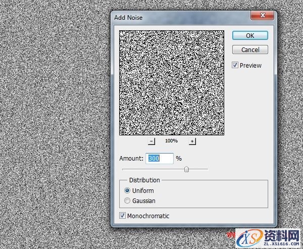 手把手教你营造出一个梦幻湖泊场景(图文教程),手把手教你营造出一个梦幻湖泊场景,文件,选择,这个,第1张