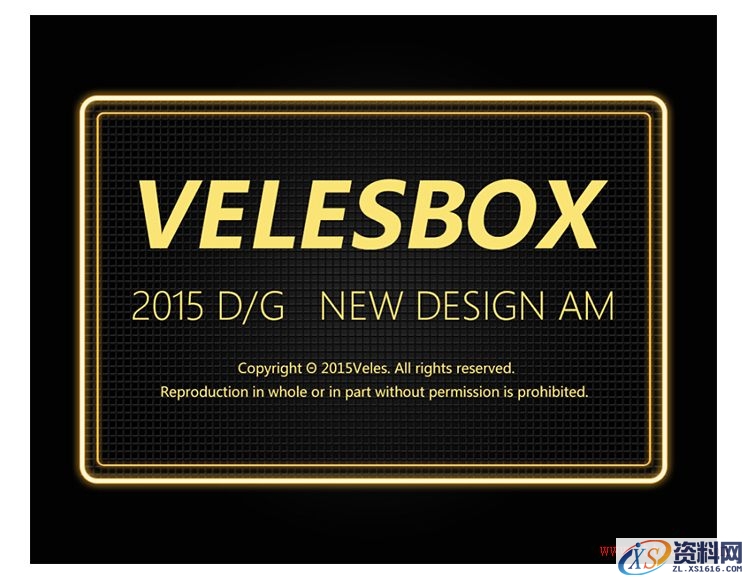 教你打造酷炫的荧光灯字体效果(图文教程),13tg20151012,设计,一般,选择,第13张