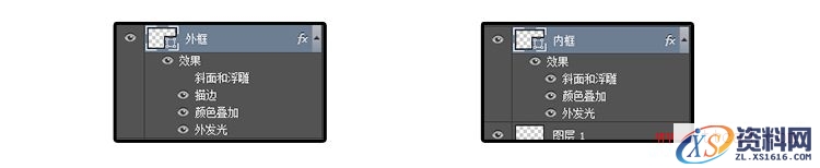 教你打造酷炫的荧光灯字体效果(图文教程),5tg20151012,设计,一般,选择,第1张