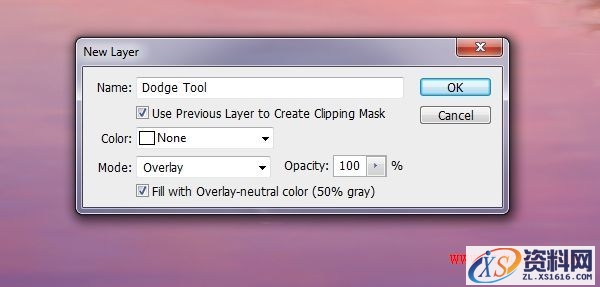 手把手教你营造出一个梦幻湖泊场景(图文教程),手把手教你营造出一个梦幻湖泊场景,文件,选择,这个,第58张