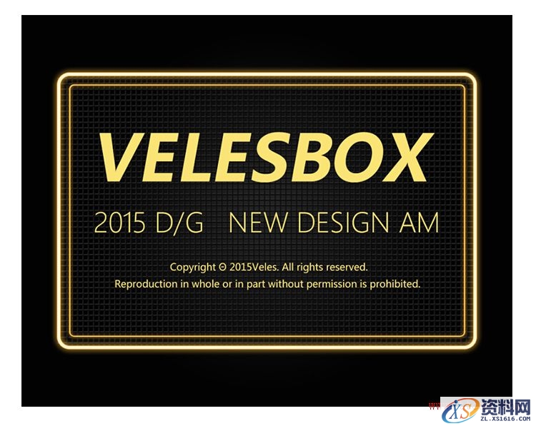 教你打造酷炫的荧光灯字体效果(图文教程),19tg20151012,设计,一般,选择,第19张