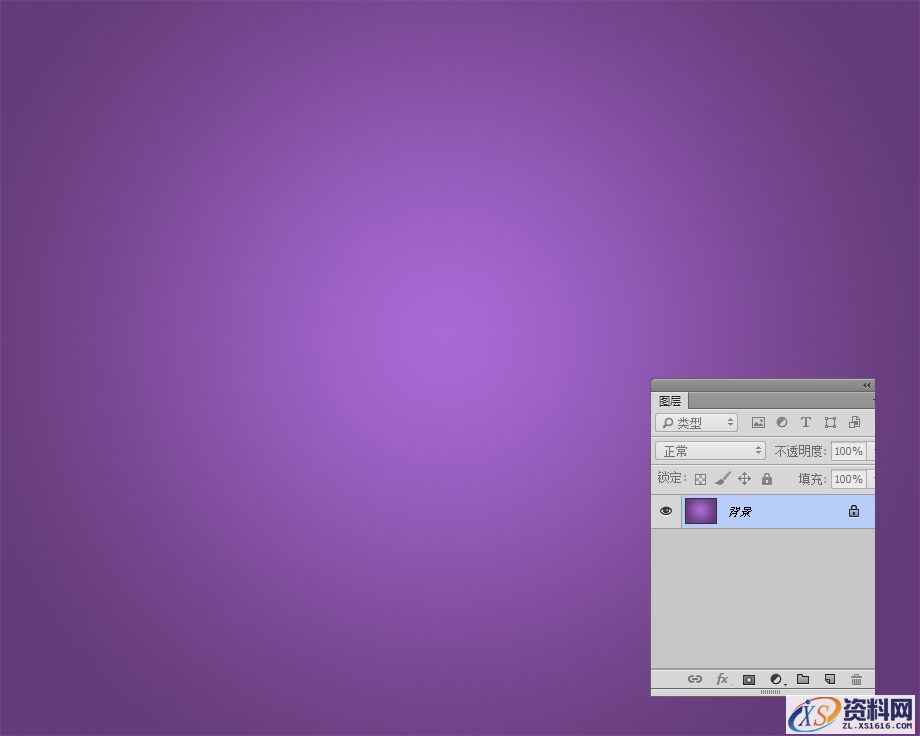 PS新手教程！手把手教你创建突出焦点的放射状背景(图文教程) ...,ifeiwutut55-01,采用,设计,文件,第1张