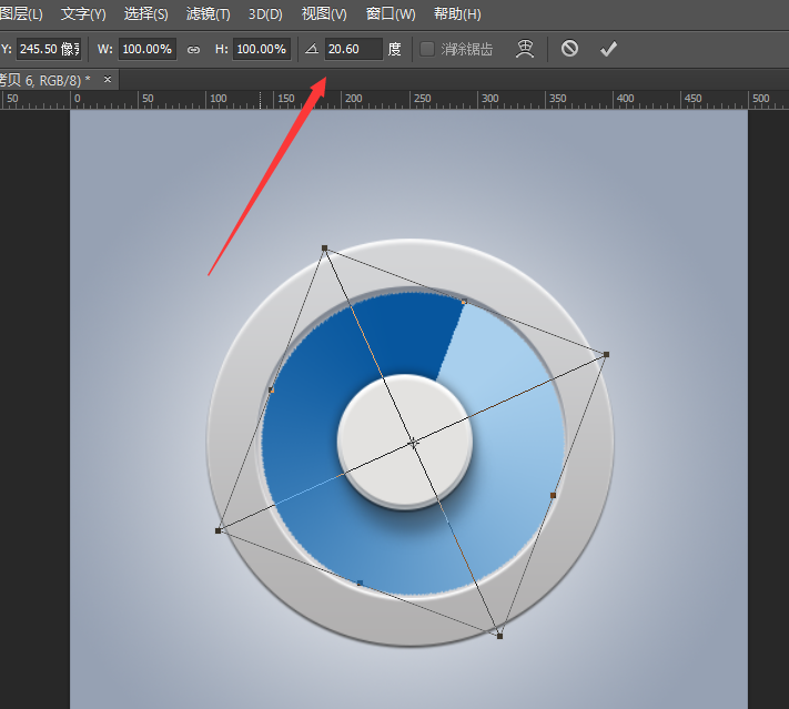 PS教程！手把手教你绘制一枚锤子浏览器图标(图文教程),tb2015042029,这个,角度,第25张