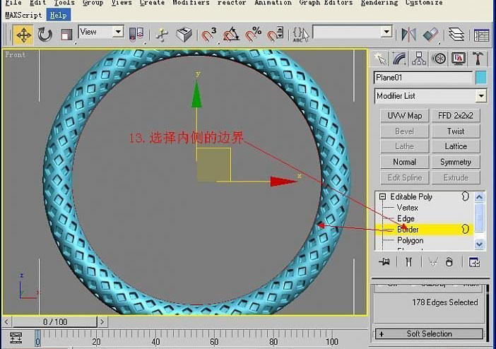 装饰镜3DMAX建模(图文教程),装饰镜3DMAX建模,尺寸,选择,这个,第14张