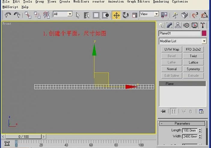 装饰镜3DMAX建模(图文教程),装饰镜3DMAX建模,尺寸,选择,这个,第2张